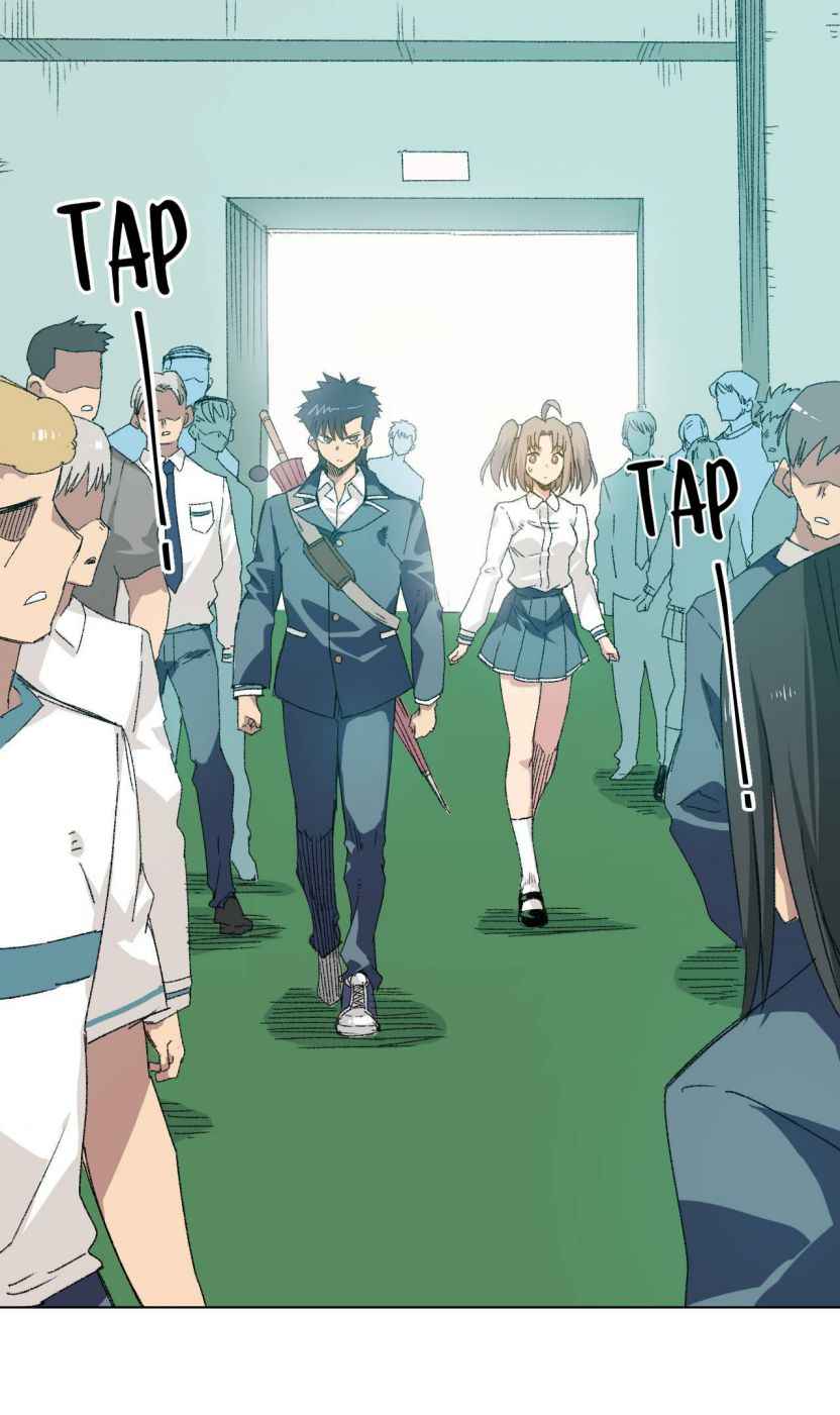 Page 15 of Chapter 76