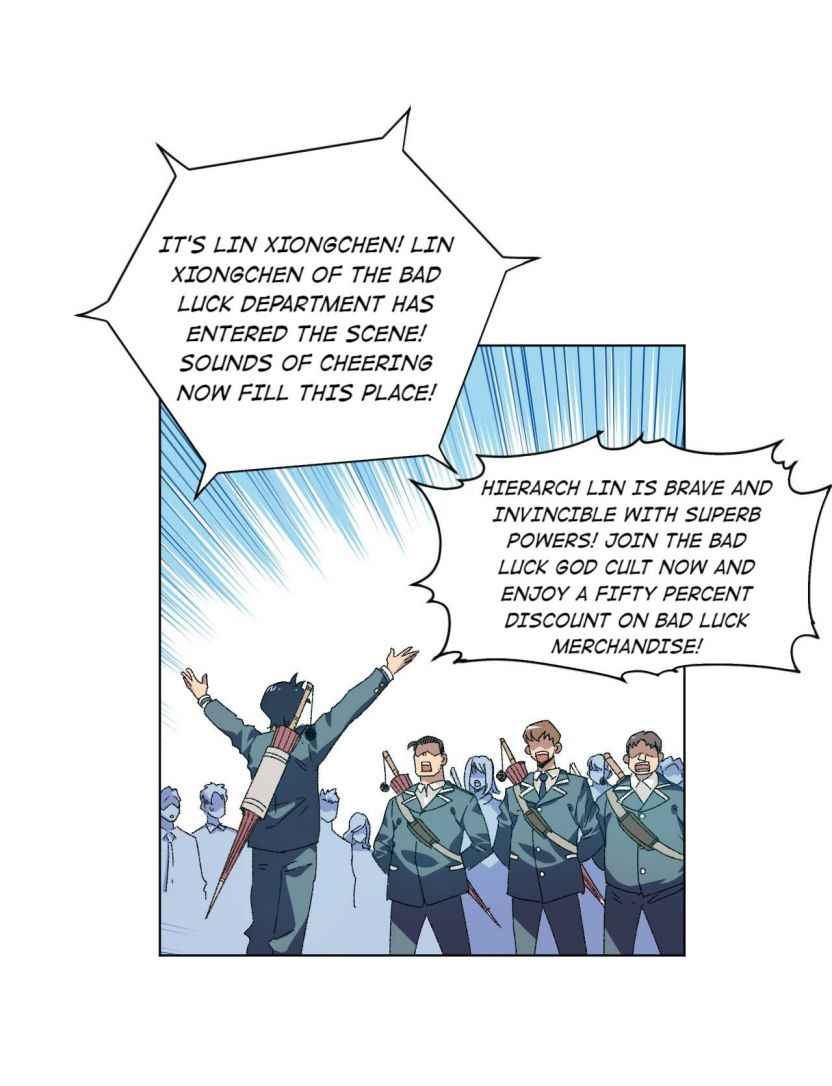 Page 16 of Chapter 76