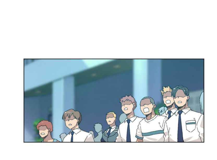 Page 14 of Chapter 77