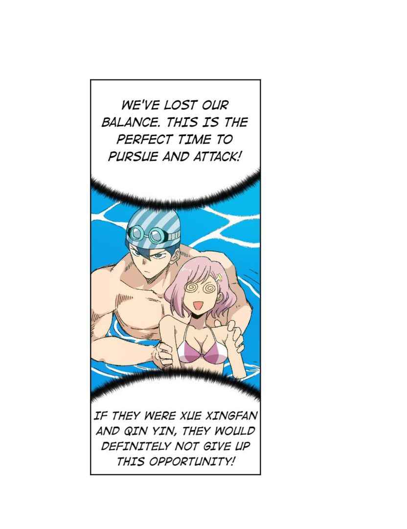 Page 18 of Chapter 77