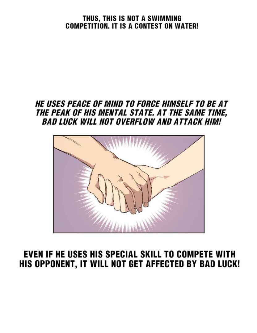 Page 23 of Chapter 77