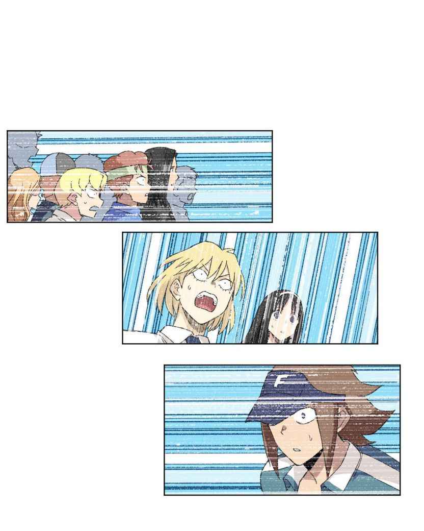 Page 28 of Chapter 77