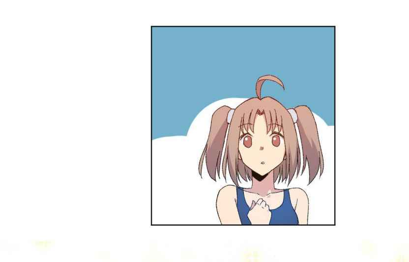Page 36 of Chapter 77