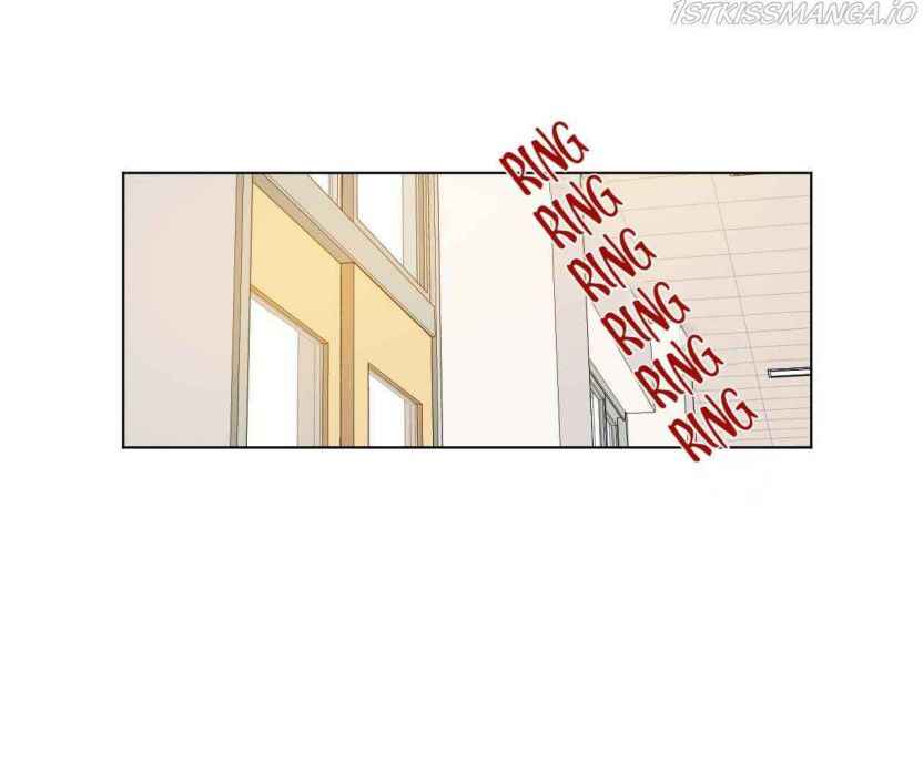 Page 14 of Chapter 82