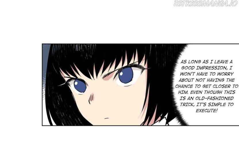 Page 23 of Chapter 82