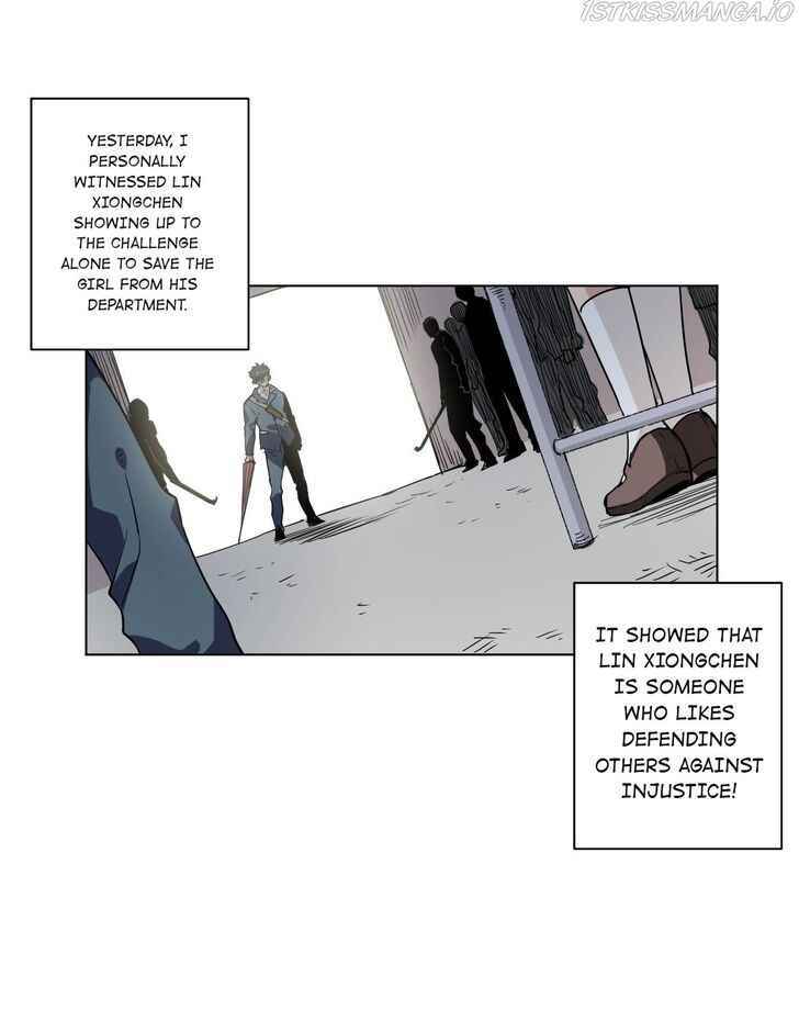 Page 31 of Chapter 82