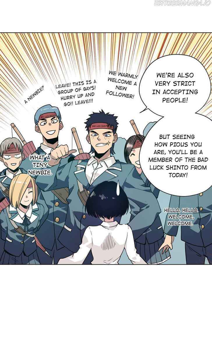 Page 54 of Chapter 82
