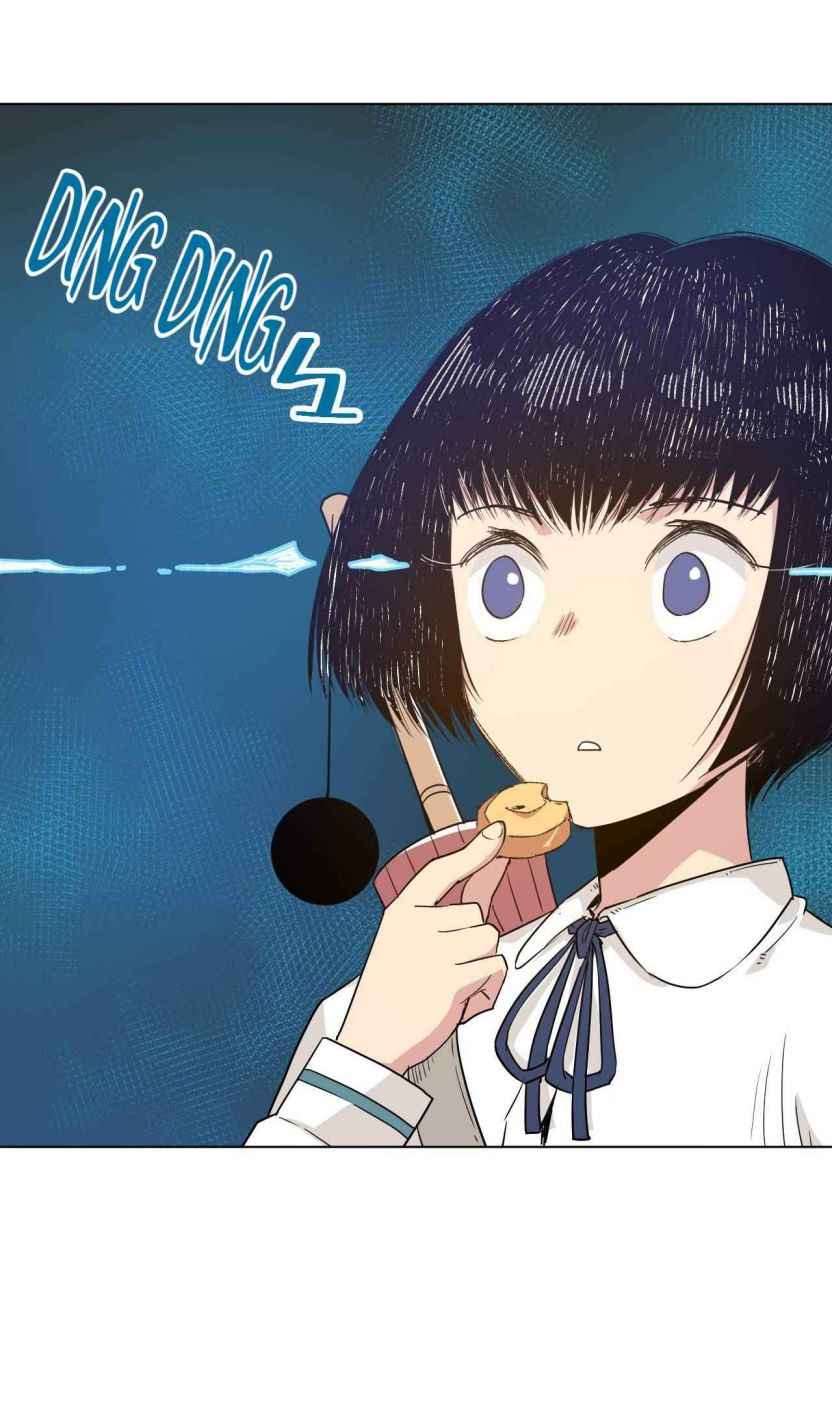 Page 17 of Chapter 83