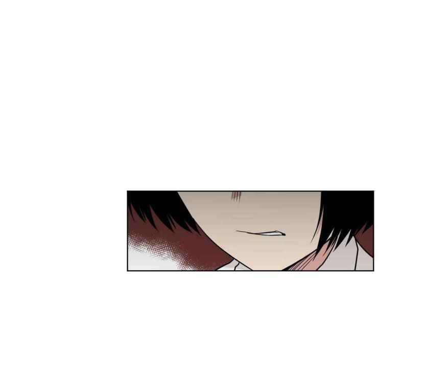Page 6 of Chapter 84