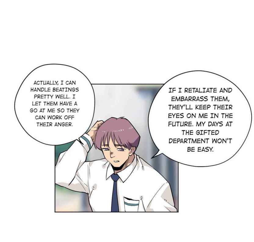 Page 7 of Chapter 84