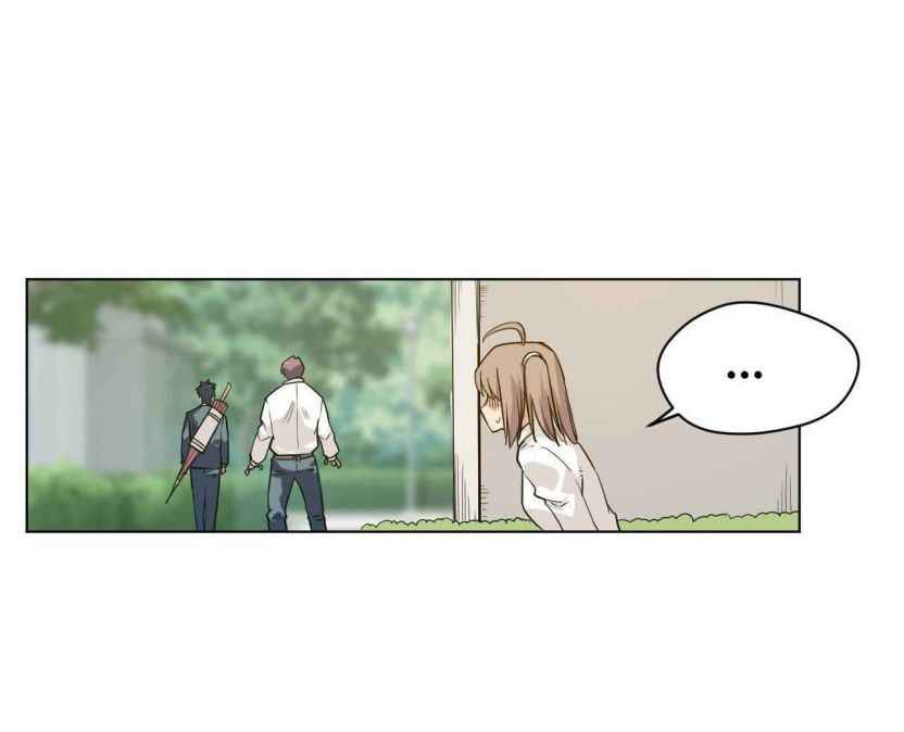 Page 17 of Chapter 84