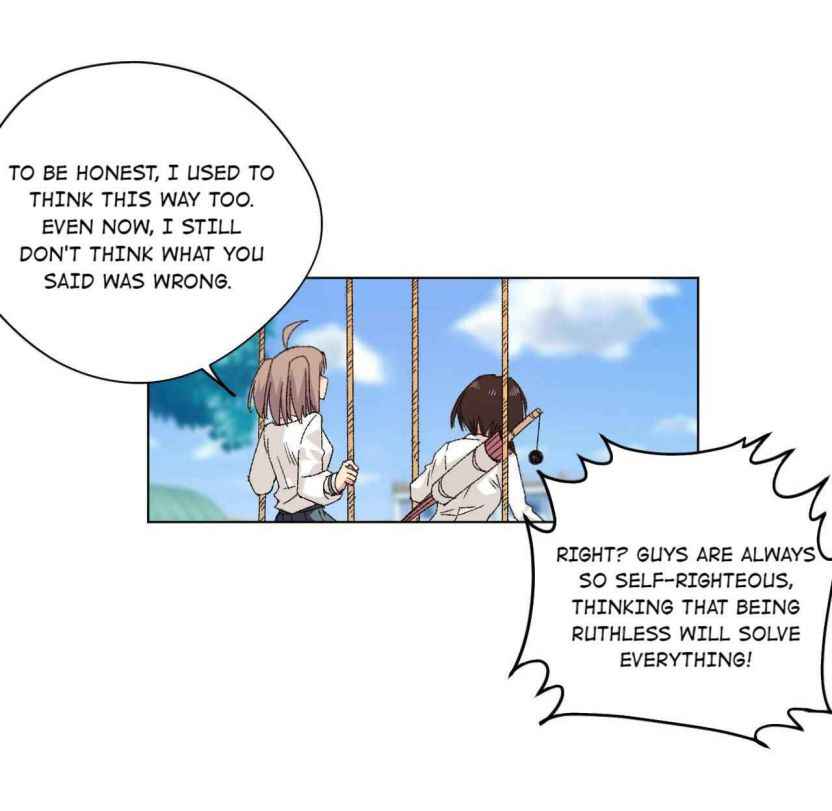 Page 25 of Chapter 84