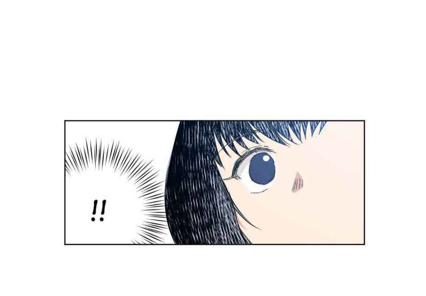 Page 32 of Chapter 84