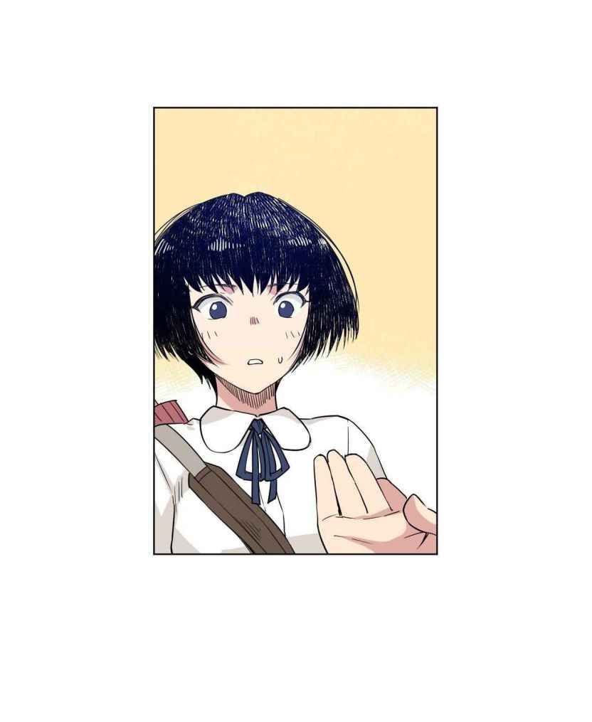Page 35 of Chapter 84