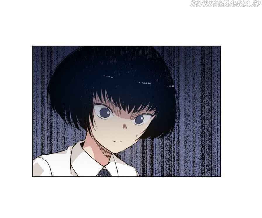 Page 1 of Chapter 86