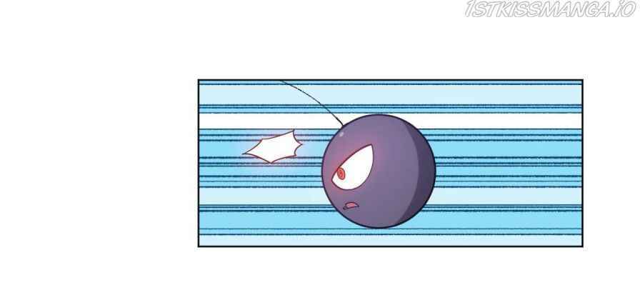 Page 3 of Chapter 87