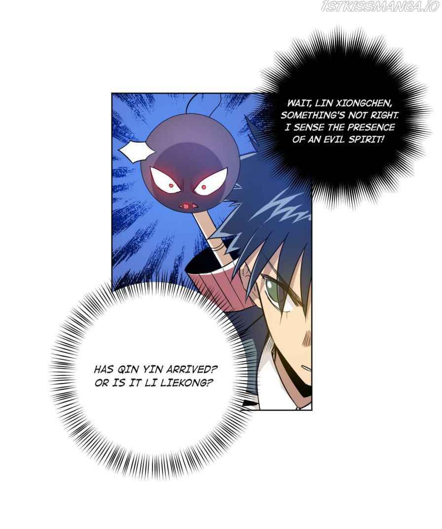 Page 4 of Chapter 87