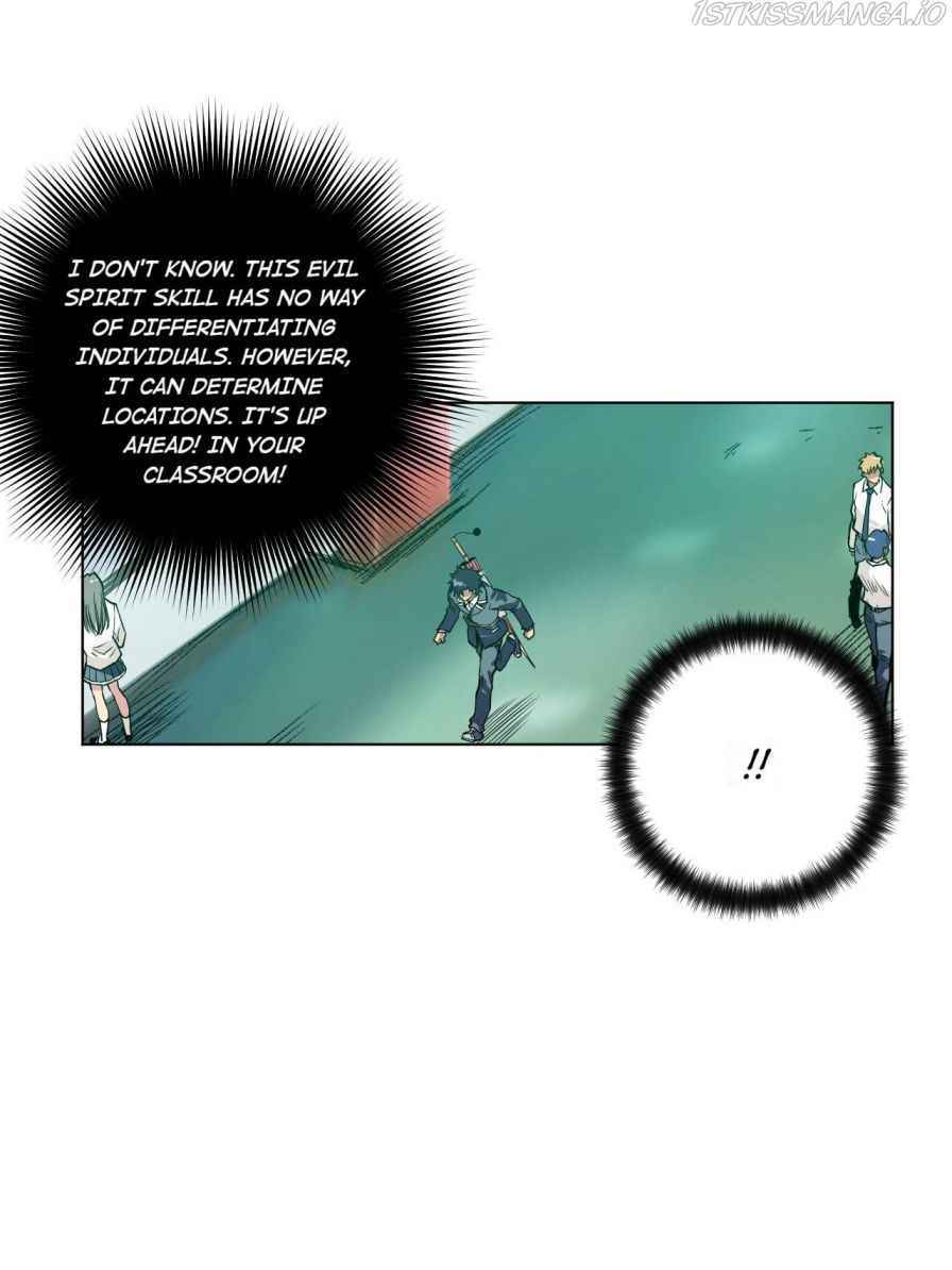 Page 5 of Chapter 87