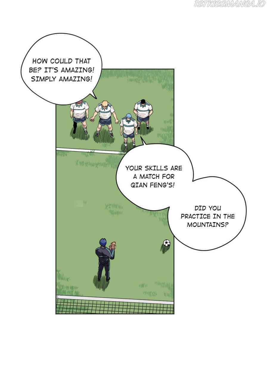 Page 17 of Chapter 87