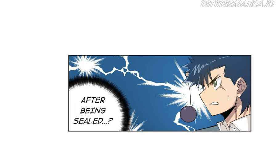 Page 3 of Chapter 88