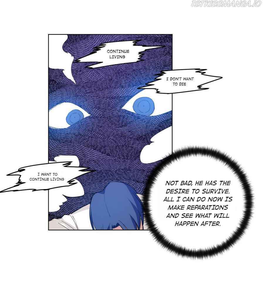 Page 6 of Chapter 88