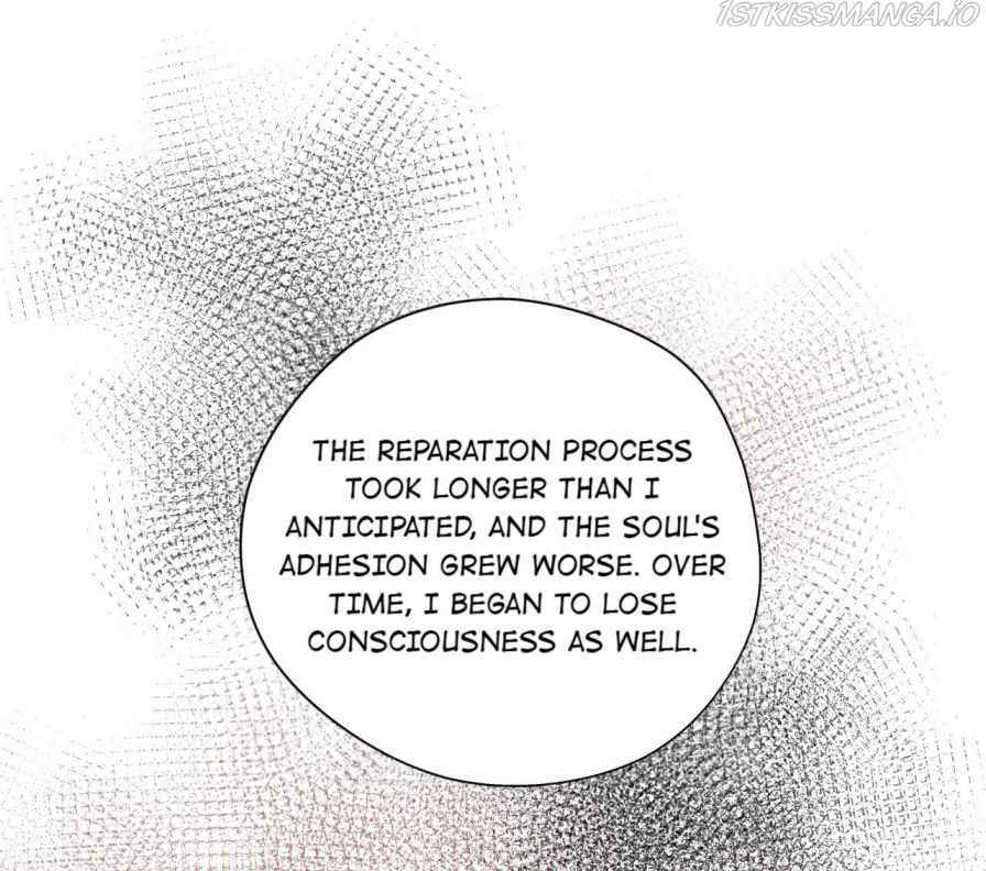 Page 7 of Chapter 88