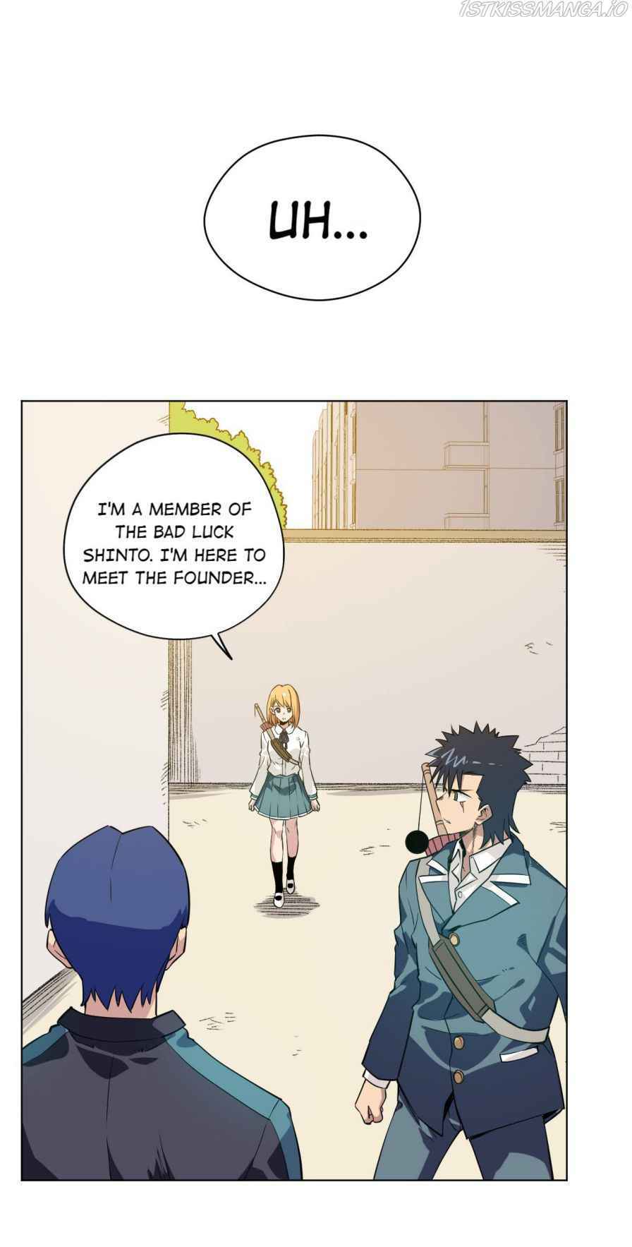Page 12 of Chapter 88