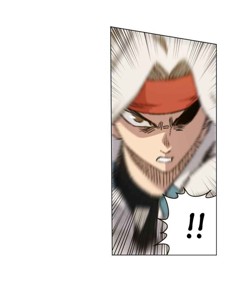 Page 13 of Chapter 95