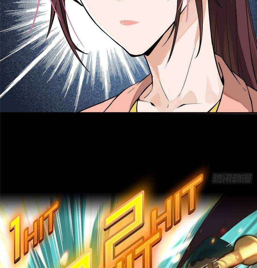 Page 9 of Chapter 0