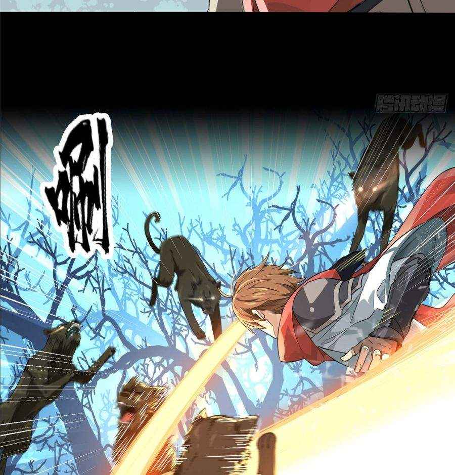 Page 16 of Chapter 0