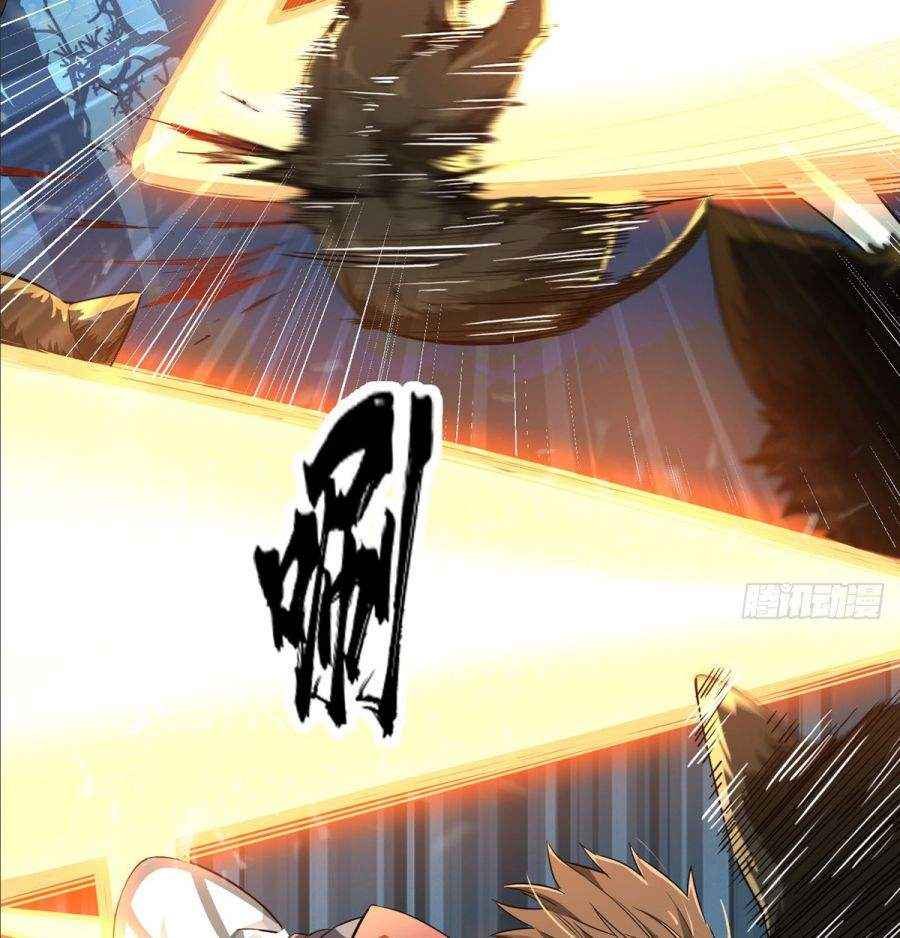 Page 17 of Chapter 0