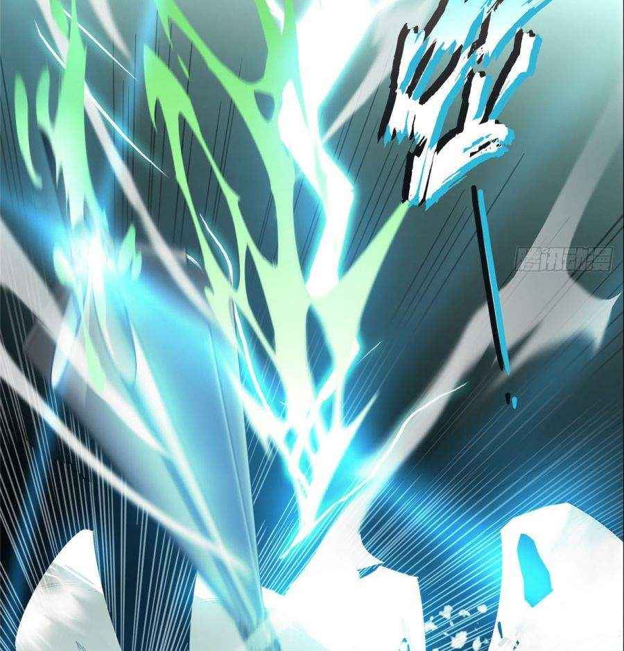 Page 21 of Chapter 0