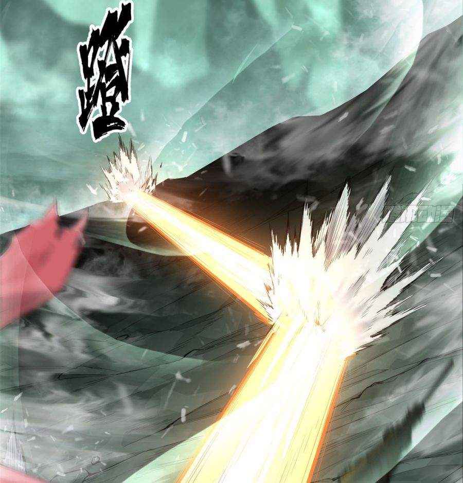 Page 26 of Chapter 0