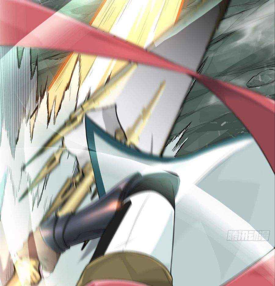 Page 27 of Chapter 0