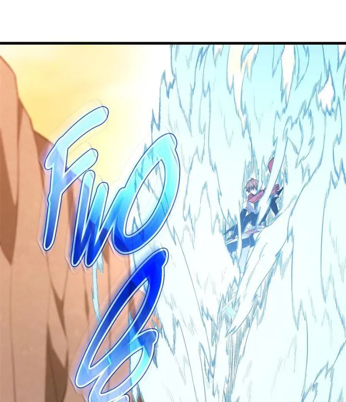 Page 1 of Chapter 100