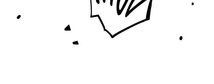 Page 12 of Chapter 100