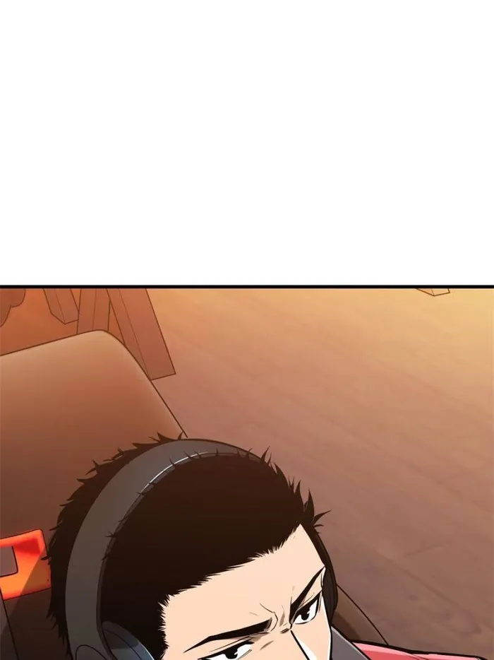 Page 51 of Chapter 102