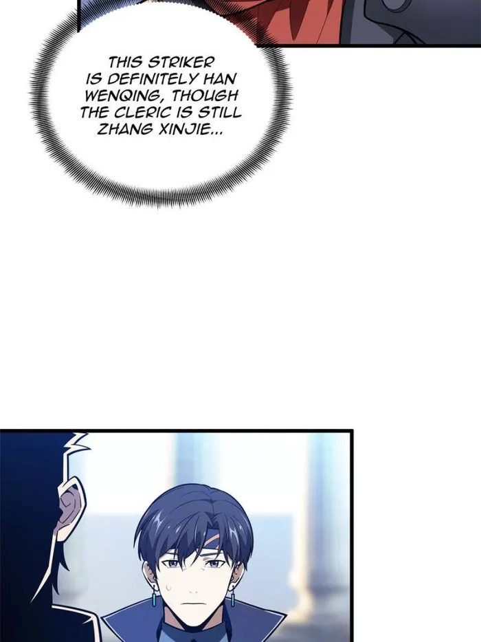 Page 27 of Chapter 103