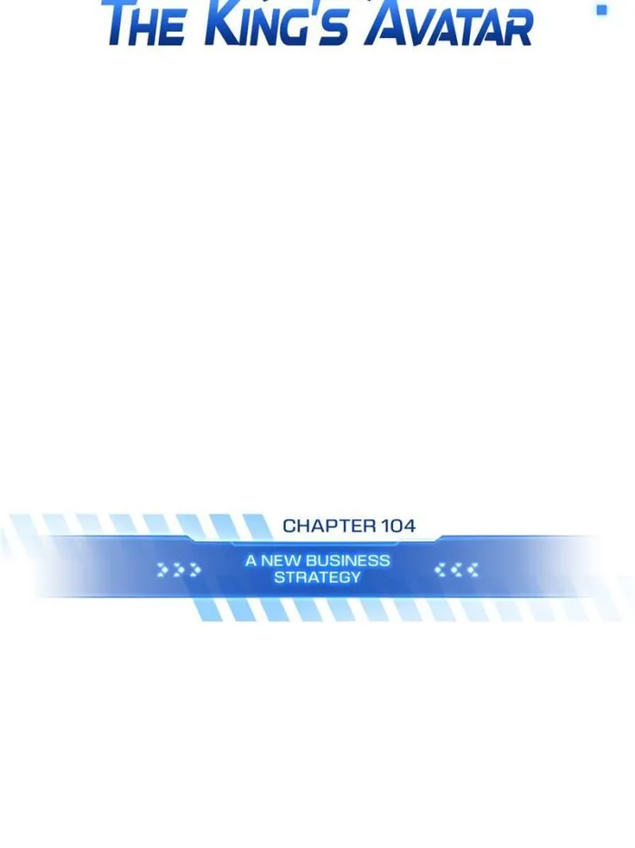 Page 4 of Chapter 104