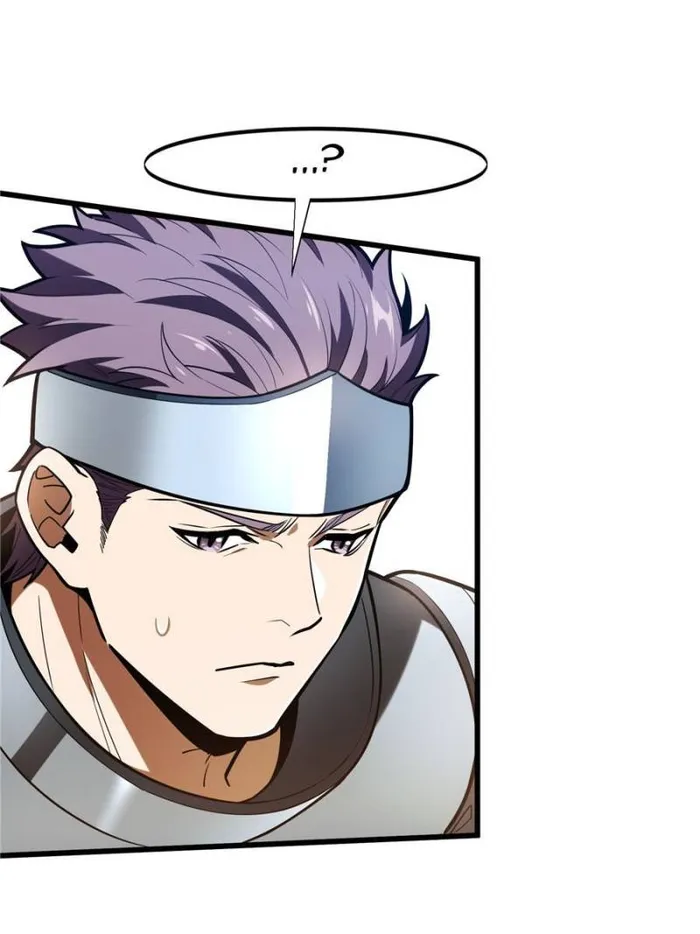 Page 10 of Chapter 104