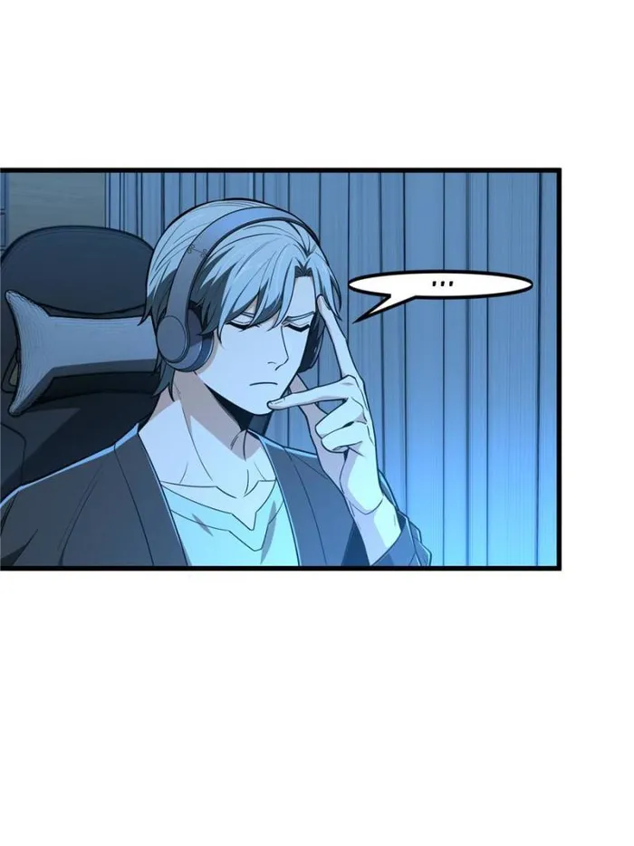 Page 47 of Chapter 104