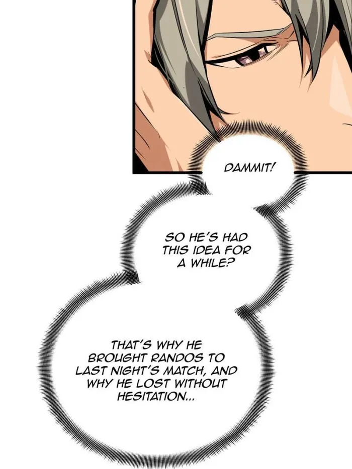 Page 75 of Chapter 104