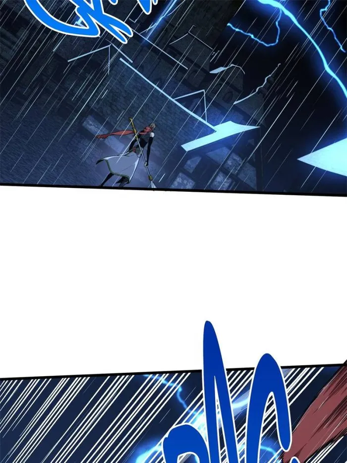 Page 22 of Chapter 105
