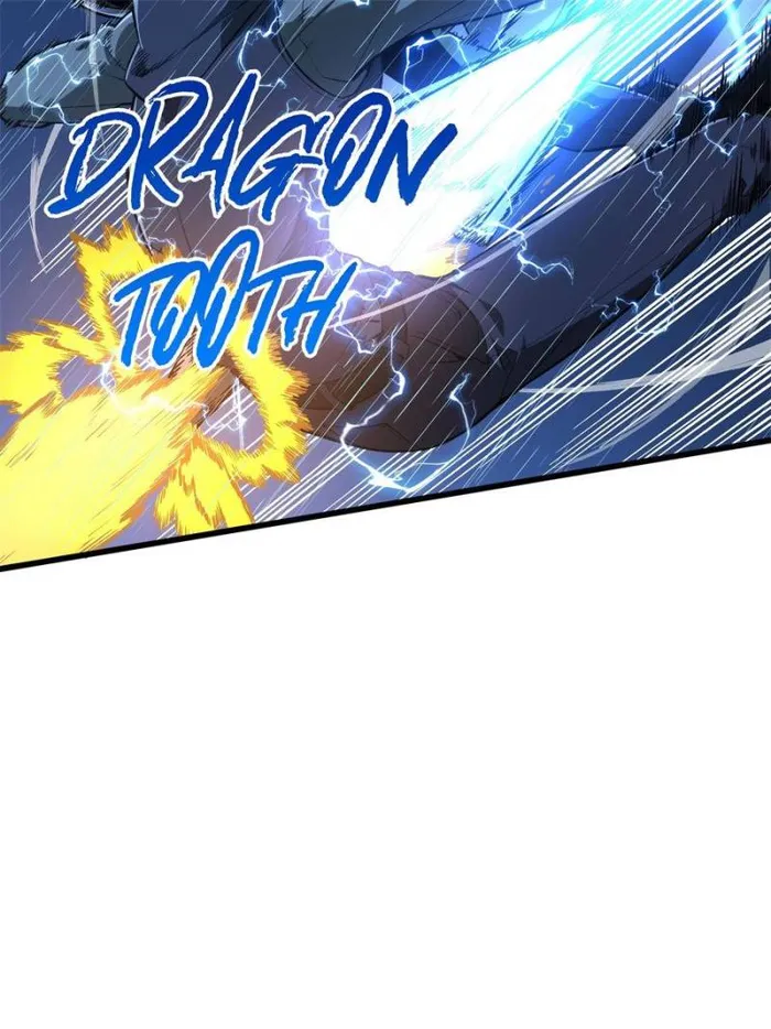 Page 24 of Chapter 105