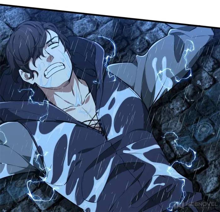 Page 25 of Chapter 105