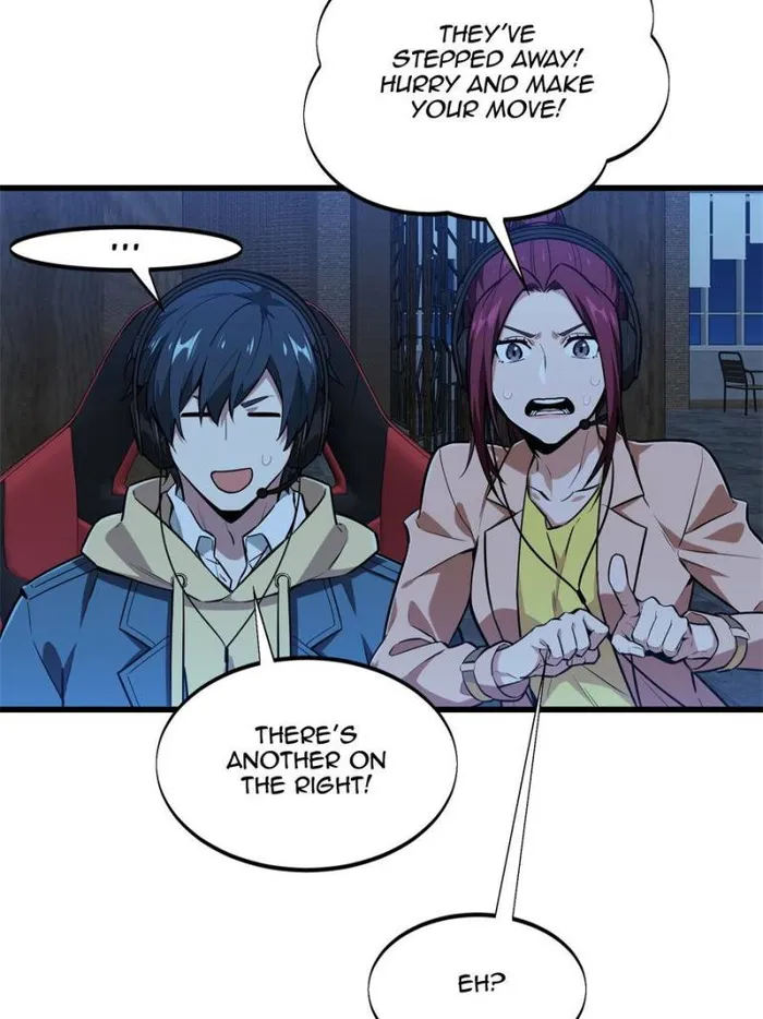 Page 32 of Chapter 105