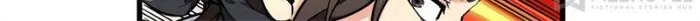 Page 37 of Chapter 105