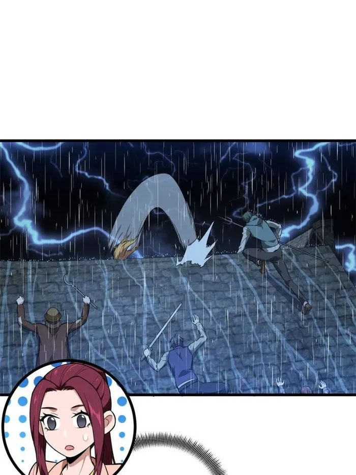 Page 54 of Chapter 105