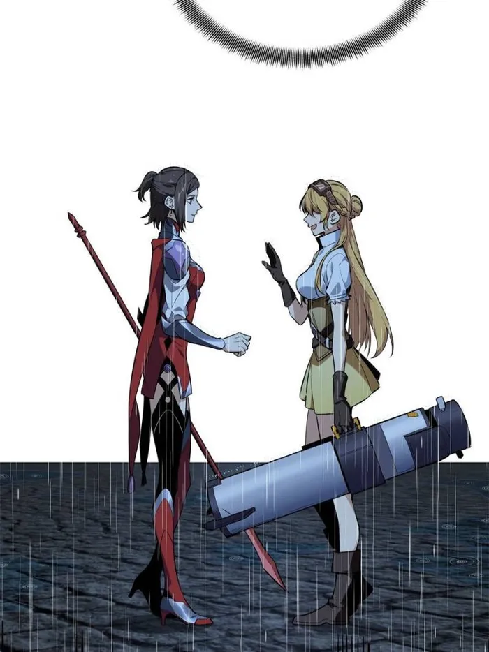 Page 58 of Chapter 105