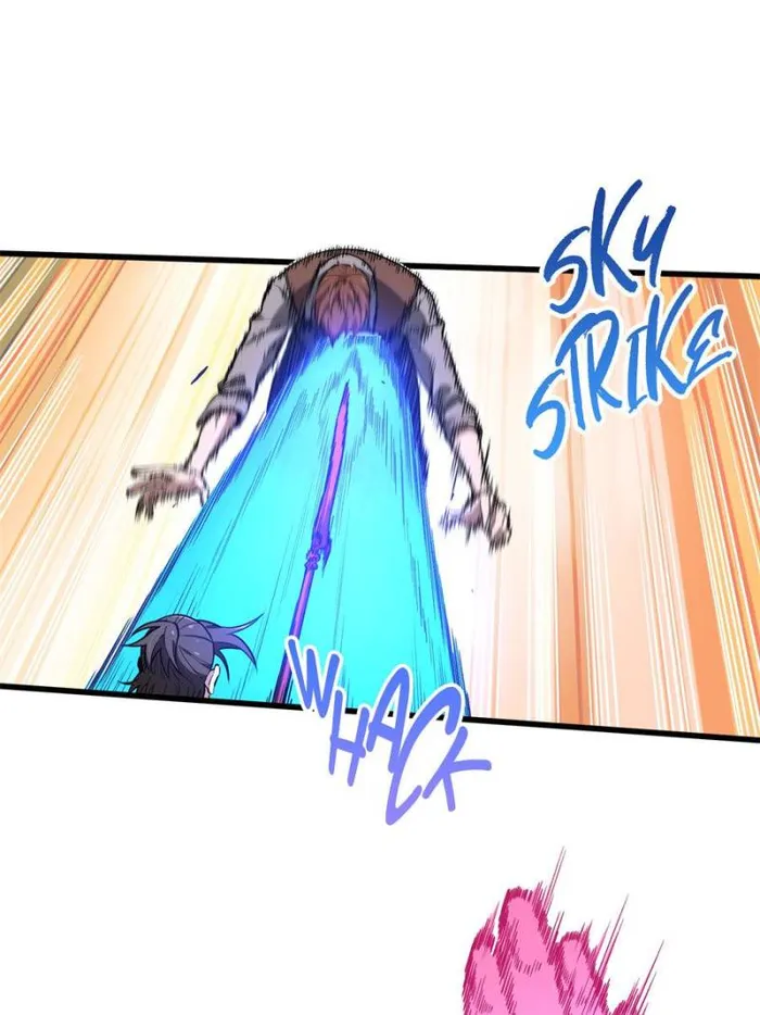 Page 4 of Chapter 106